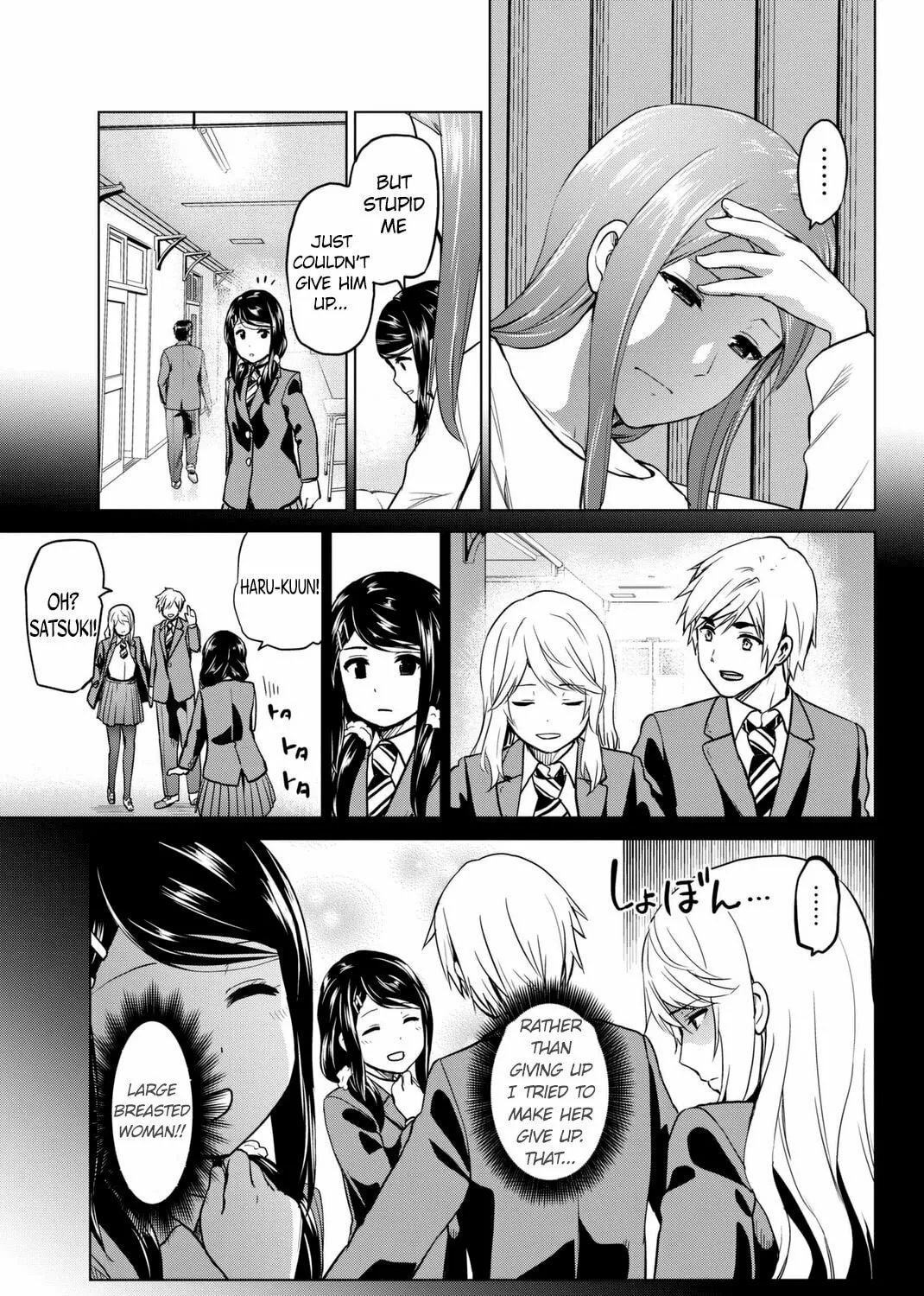 Infection Chapter 55 page 18 - 