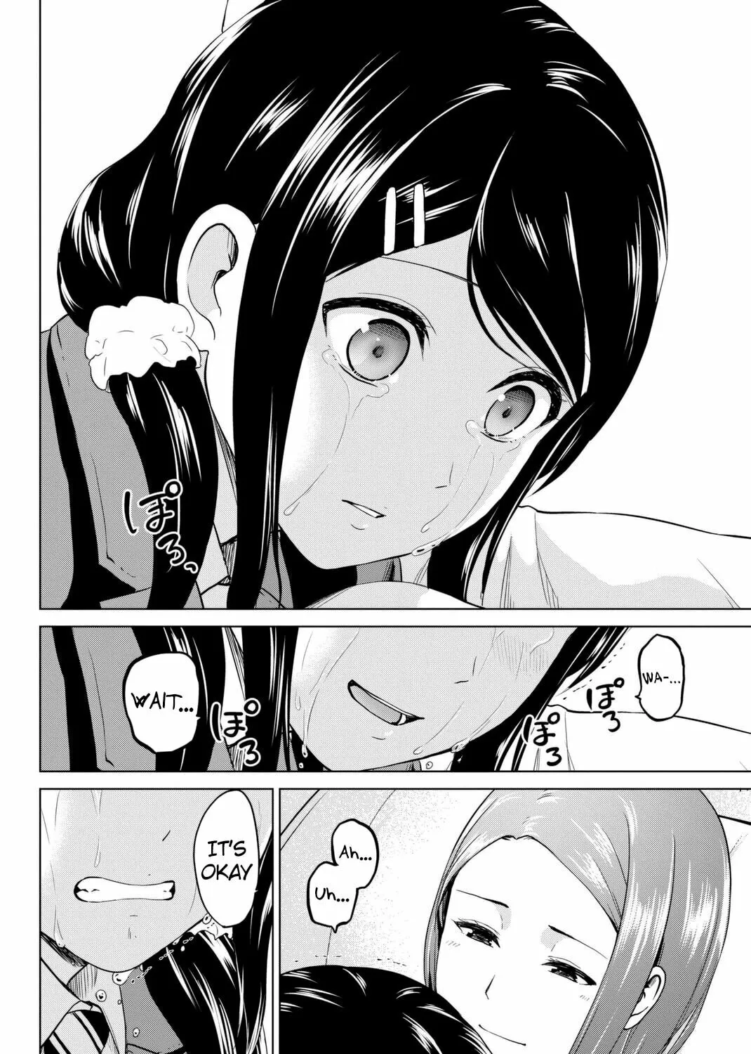 Infection Chapter 55 page 28 - 