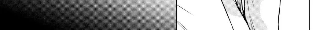 Infection Chapter 55 page 7 - 