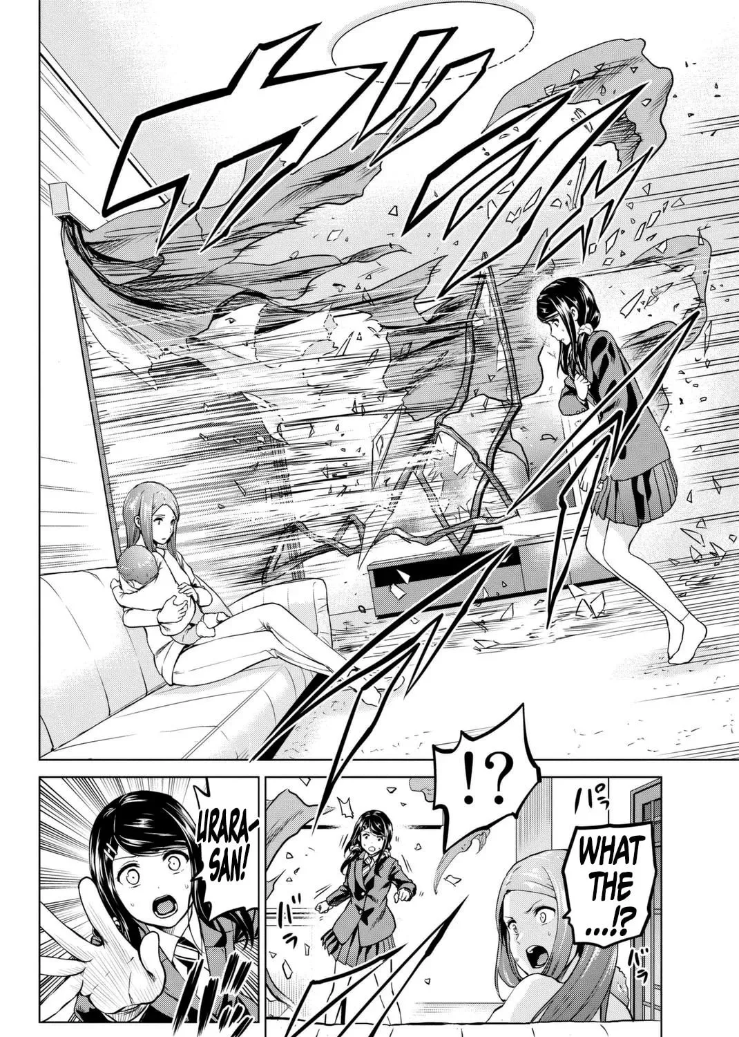 Infection Chapter 56 page 16 - 