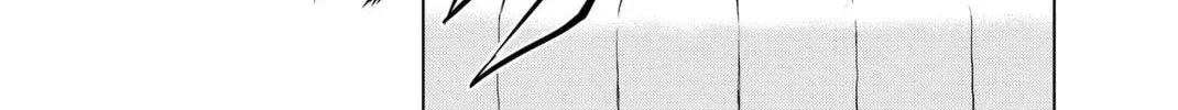 Infection Chapter 56 page 17 - 