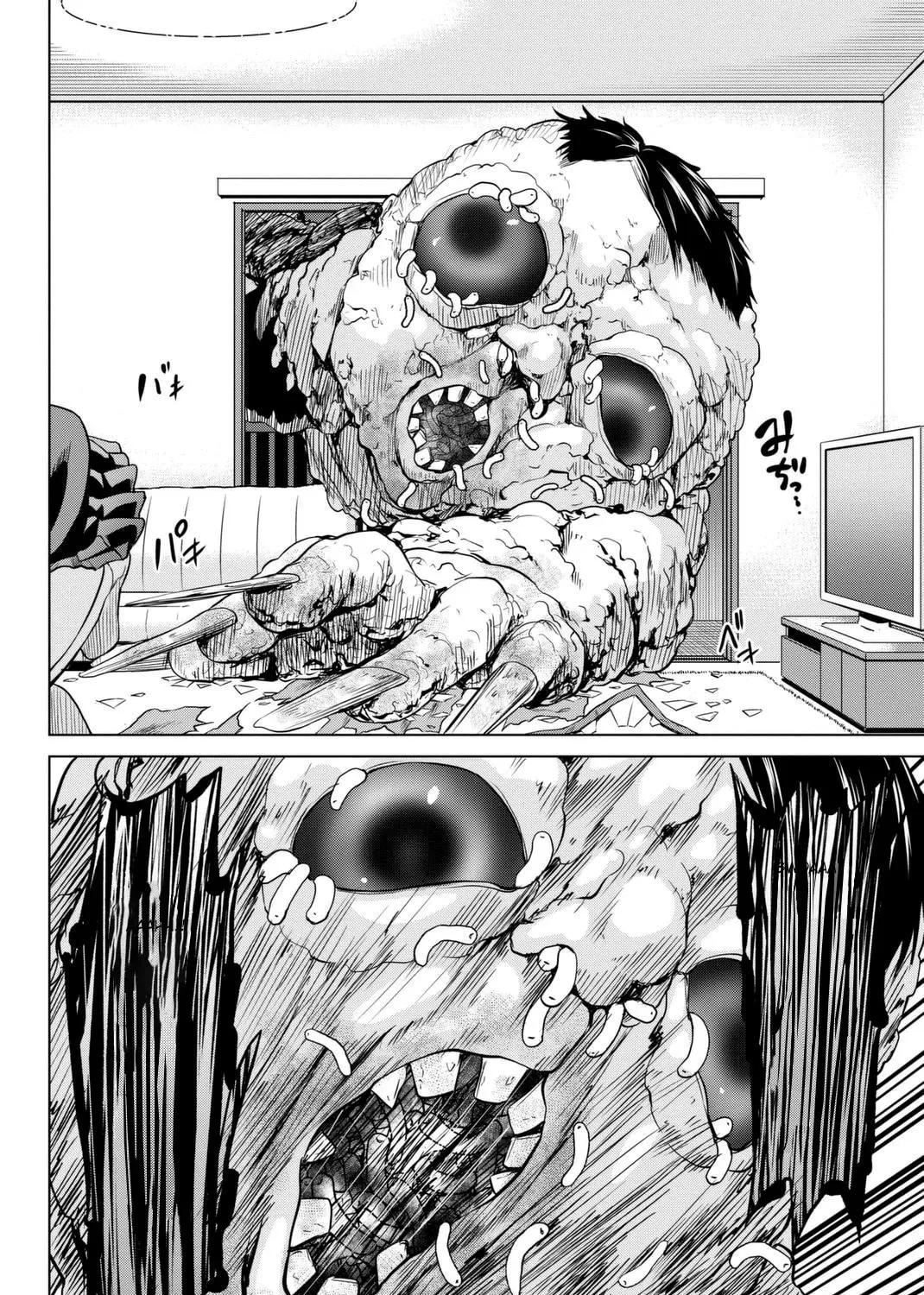 Infection Chapter 56 page 20 - 