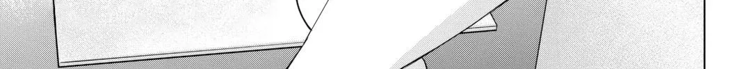 Infection Chapter 56 page 3 - 