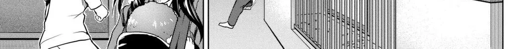 Infection Chapter 56 page 27 - 