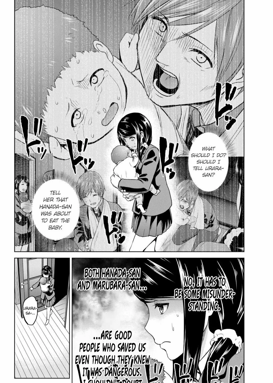 Infection Chapter 56 page 4 - 