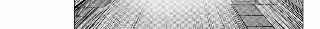 Infection Chapter 56 page 31 - 