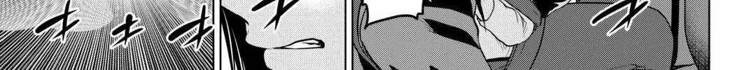 Infection Chapter 56 page 39 - 