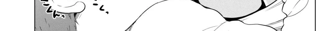 Infection Chapter 56 page 7 - 
