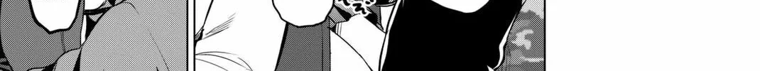 Infection Chapter 57 page 11 - 