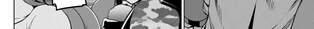 Infection Chapter 57 page 13 - 