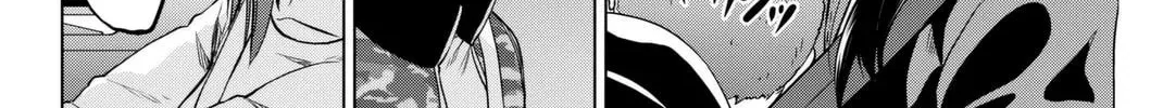 Infection Chapter 57 page 17 - 