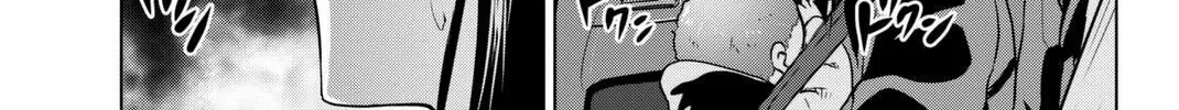 Infection Chapter 57 page 19 - 