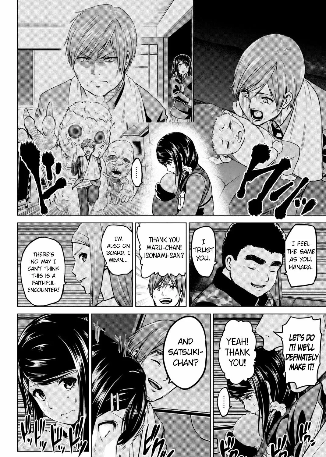 Infection Chapter 57 page 20 - 