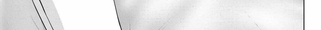 Infection Chapter 57 page 3 - 