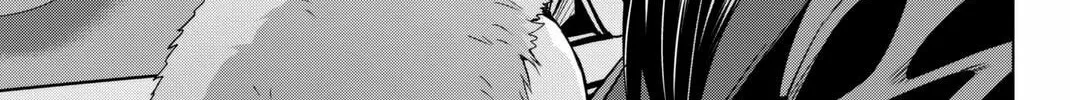 Infection Chapter 57 page 23 - 