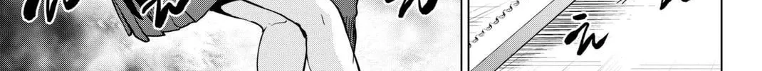 Infection Chapter 57 page 39 - 