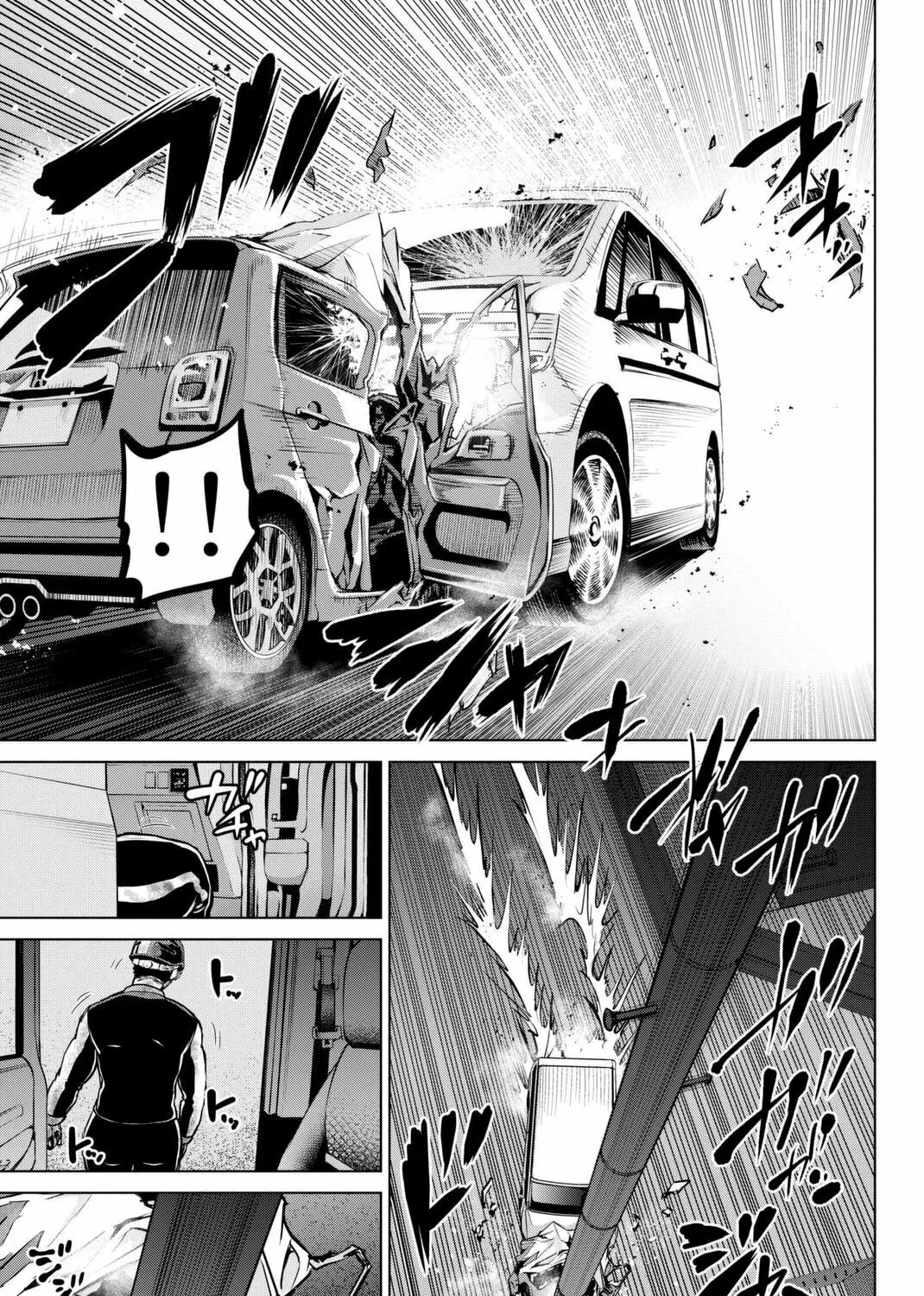 Infection Chapter 57 page 42 - 