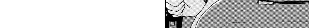 Infection Chapter 57 page 9 - 