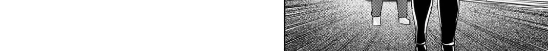 Infection Chapter 58 page 17 - 