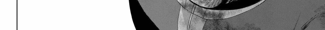 Infection Chapter 58 page 21 - 