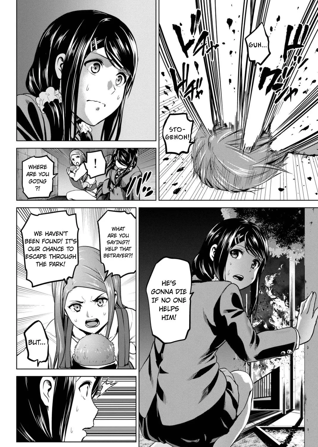 Infection Chapter 58 page 24 - 