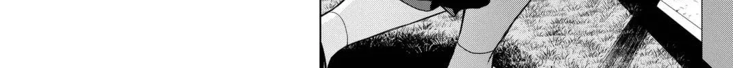 Infection Chapter 58 page 25 - 