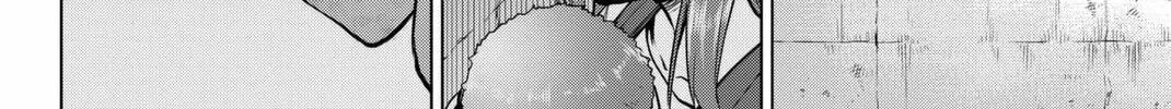 Infection Chapter 58 page 29 - 