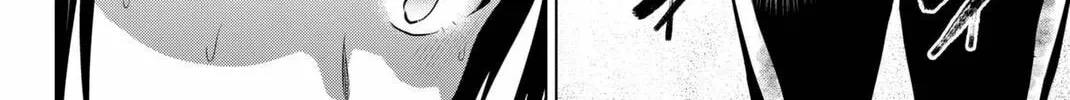 Infection Chapter 58 page 5 - 