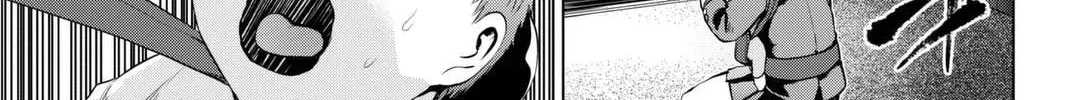 Infection Chapter 58 page 7 - 