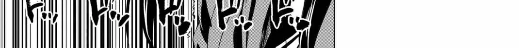 Infection Chapter 59 page 15 - 