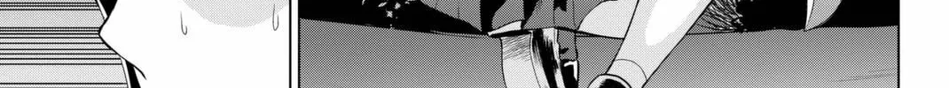 Infection Chapter 59 page 23 - 