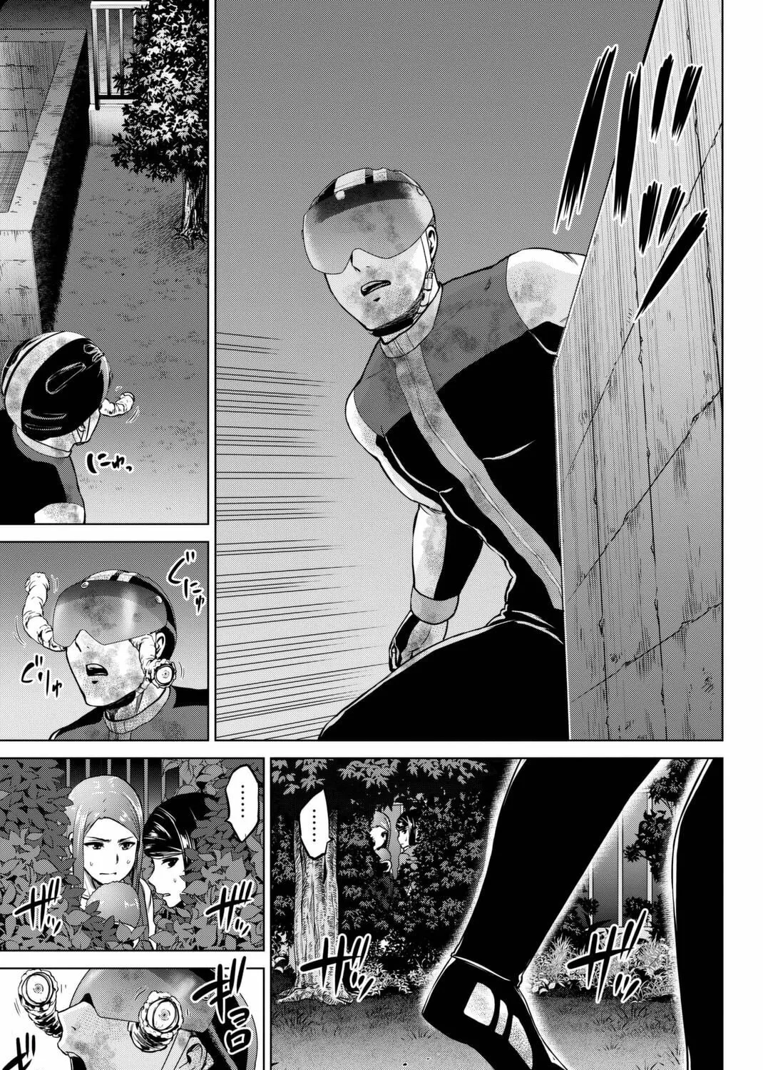Infection Chapter 59 page 26 - 