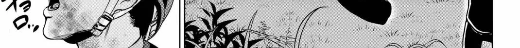 Infection Chapter 59 page 27 - 