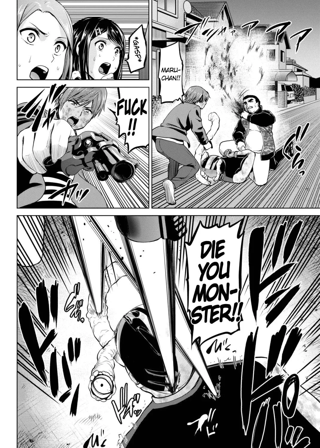 Infection Chapter 59 page 4 - 