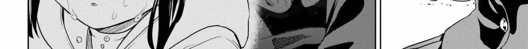 Infection Chapter 59 page 37 - 