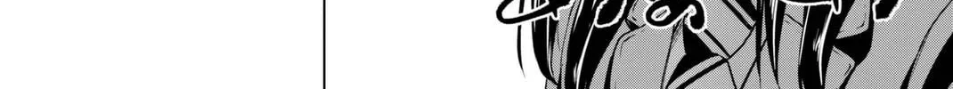 Infection Chapter 59 page 41 - 