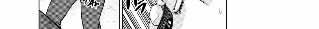 Infection Chapter 59 page 7 - 