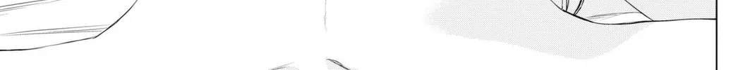 Infection Chapter 60.5 page 11 - 
