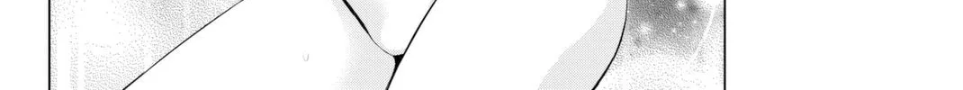 Infection Chapter 60.5 page 13 - 