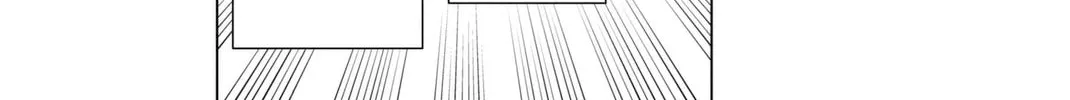 Infection Chapter 60.5 page 7 - 