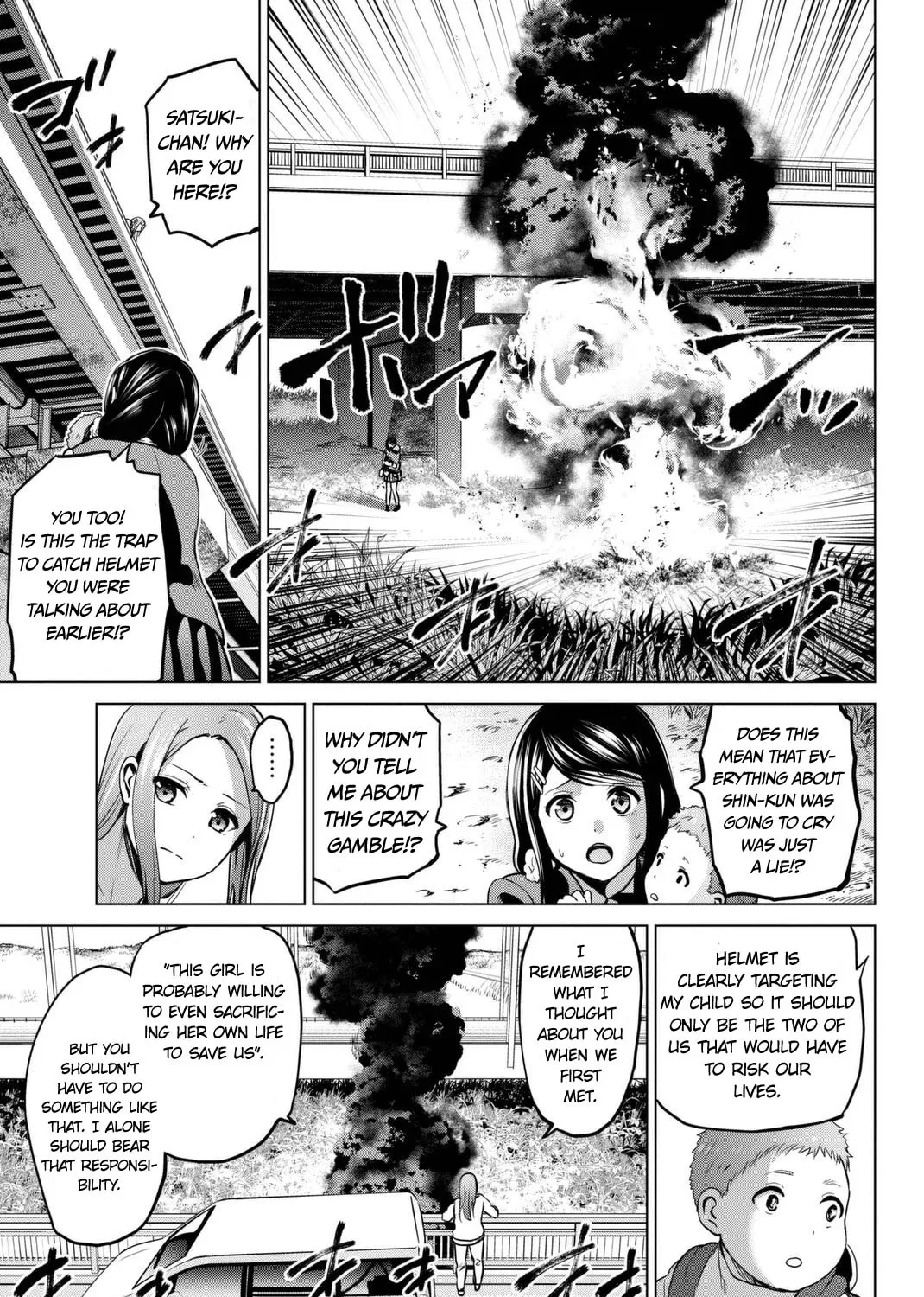 Infection Chapter 60 page 14 - 