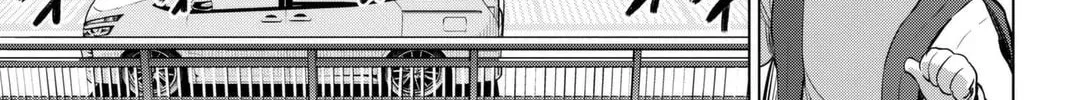 Infection Chapter 60 page 15 - 