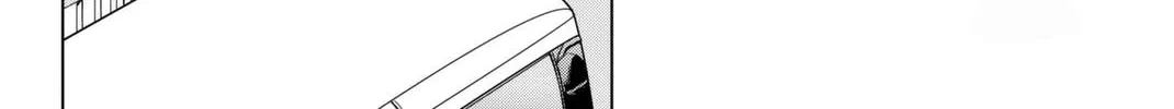 Infection Chapter 60 page 17 - 
