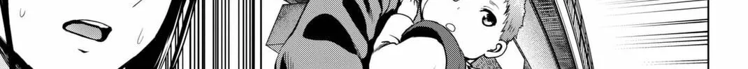 Infection Chapter 60 page 19 - 