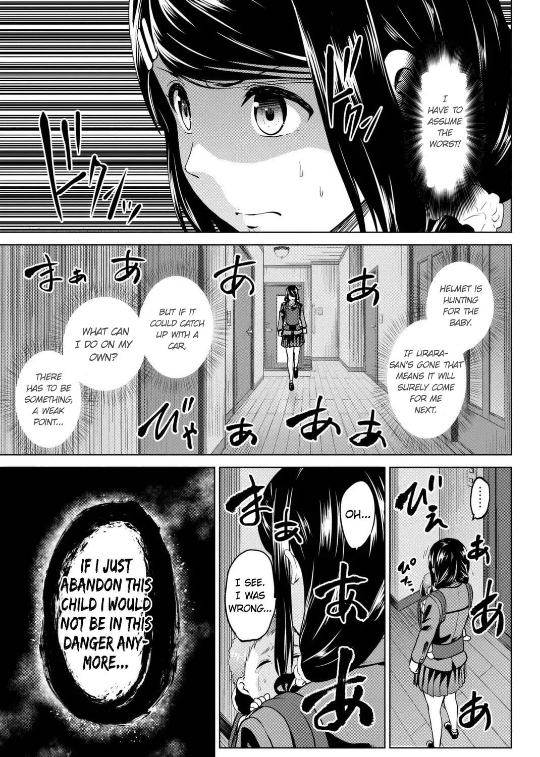Infection Chapter 60 page 26 - 