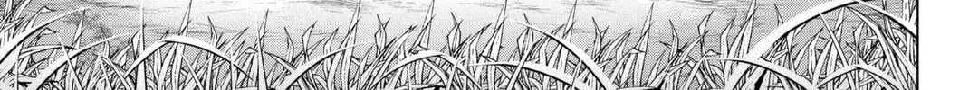 Infection Chapter 60 page 7 - 