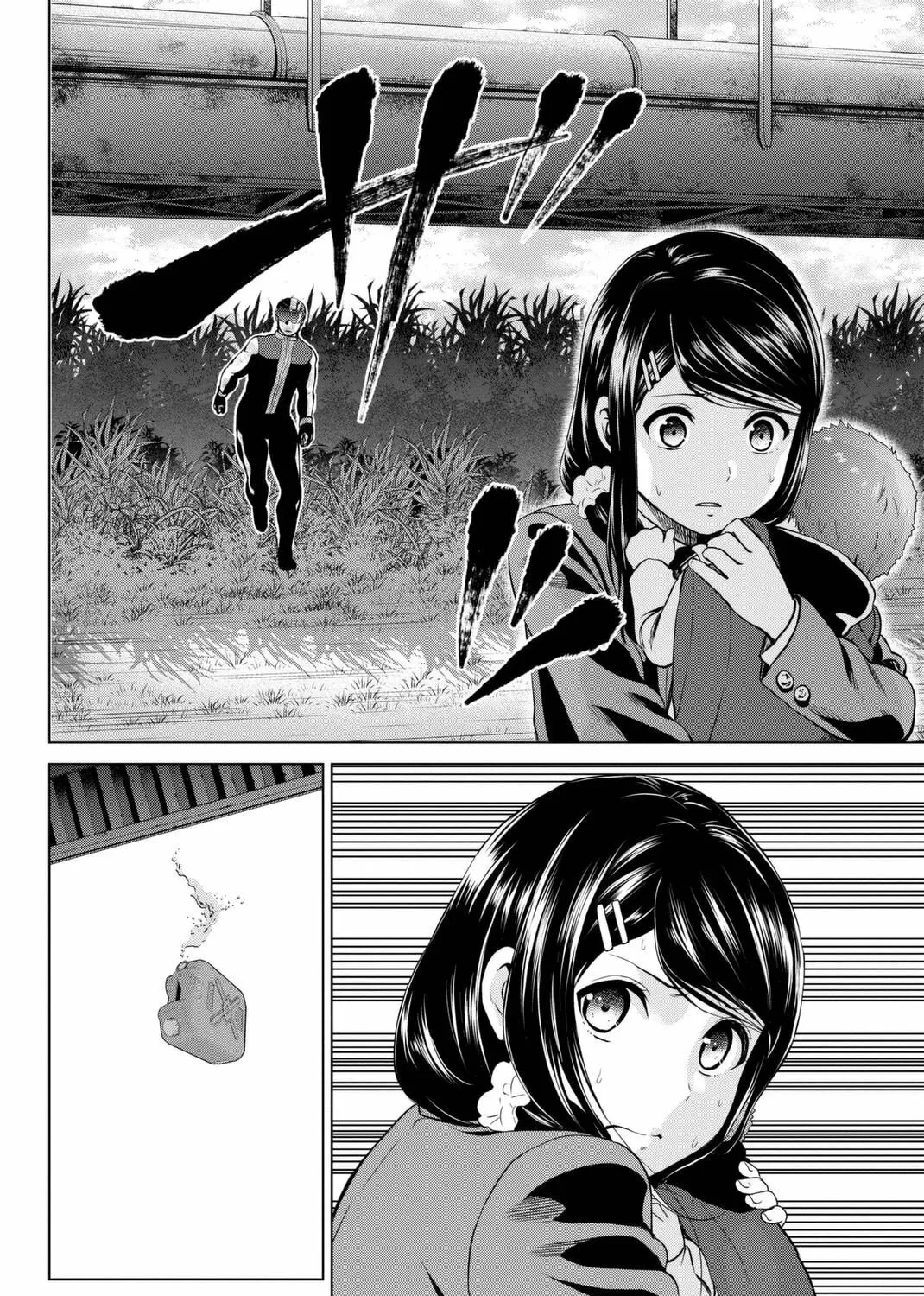Infection Chapter 60 page 8 - 