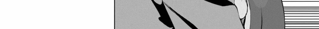 Infection Chapter 60 page 9 - 