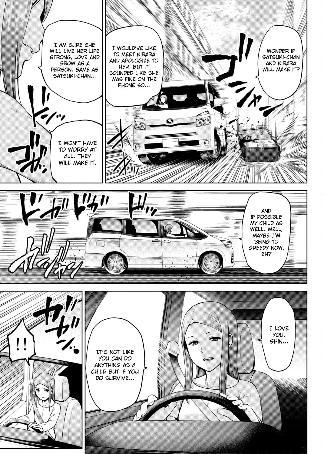 Infection Chapter 61 page 12 - 