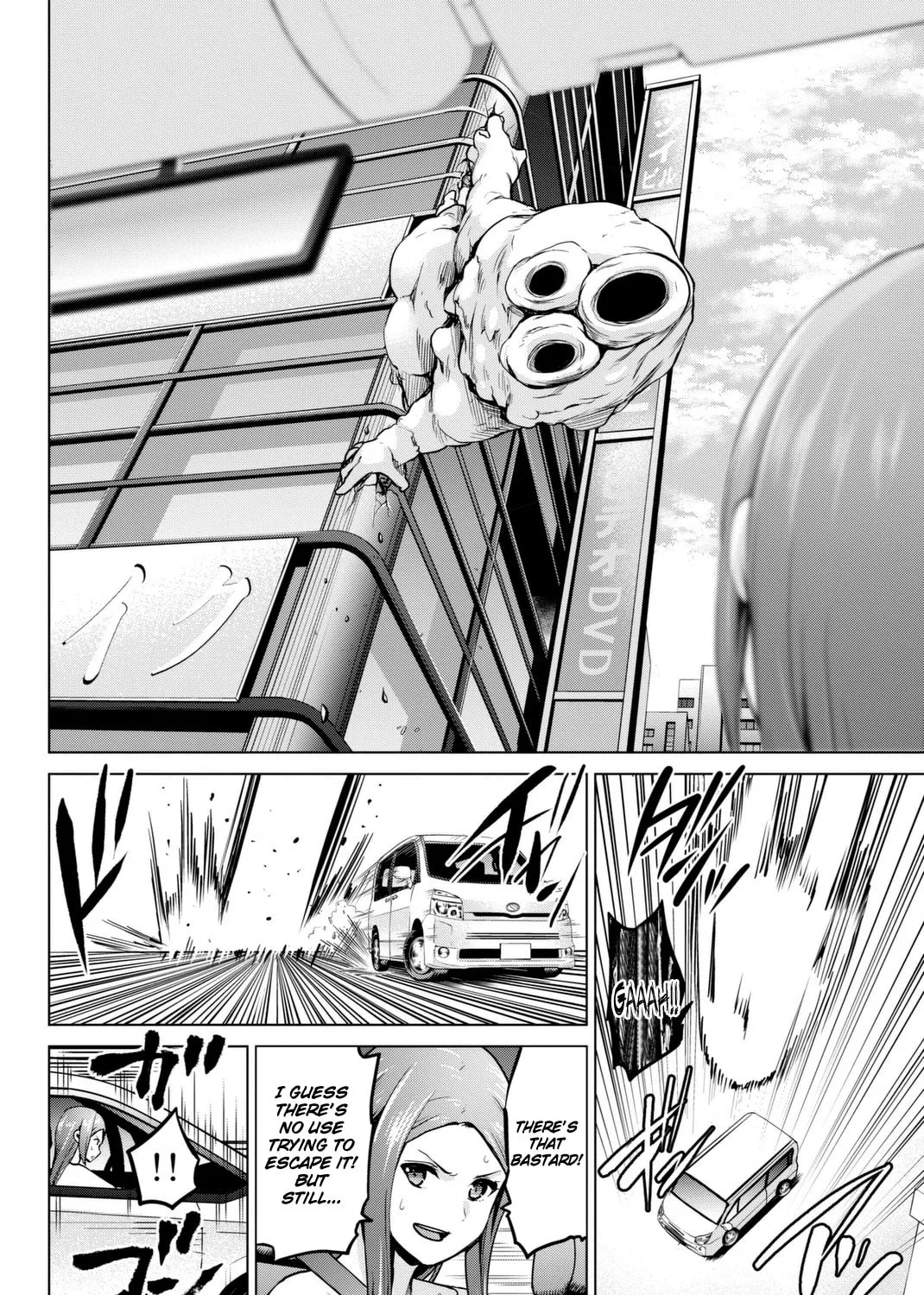 Infection Chapter 61 page 14 - 